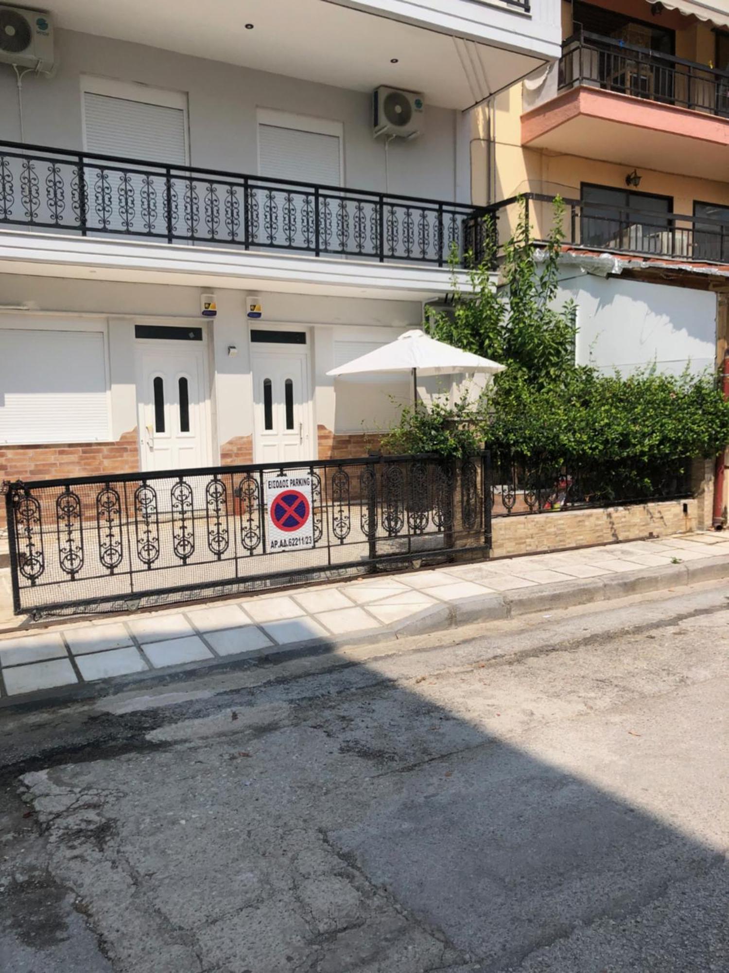 Aigaiou House 2 Apartment Thessaloniki Exterior photo